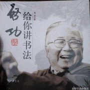 世界历史上的重大发现如何改变了我