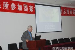 哪些宗教和哲学思想在五千年的历史