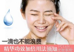 神秘月球女神嫦娥的华服揭秘