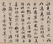 如何从一个简短的神话故事中提取深