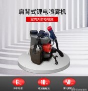 大秦帝国第二部秦皇驾崩大秦帝国何