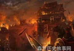 大秦帝国第二部-帝国风云再起