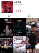 殖民主义和帝国主义在全球范围内的