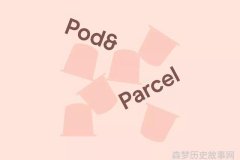 中国神话故事感悟50字的人生启示