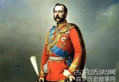 亚历山大二世时期如何入侵土耳其的