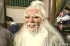 张三丰最后一次出现1979年只是传闻