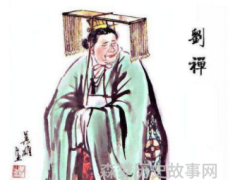 诸葛亮之所以没有夺权篡位是因为自