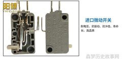 领略20个简短民间故事的奇幻世界