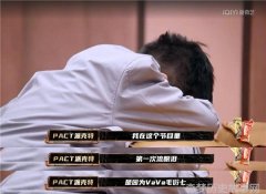 为什么说世界上最搞笑的国家是列支