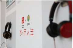 9. 250字重温中国历史故事中的文化传