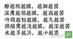 探索中国历史的奥秘100字快速了解中