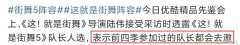 中国民间故事 田母的传说(仡佬族)