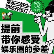 原罪与救赎亚当夏娃的悔恨与悔改