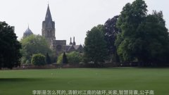 世界历史传奇跨越时空的故事