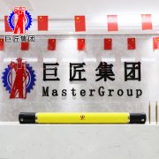 二战中的盟军与轴心国较量