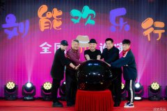 20个神话故事让我带你穿越时空领略古老的神秘与