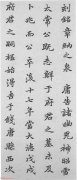 金叶子德国