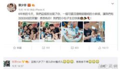世界历史故事古代文明的兴衰与传承