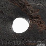世界历史的辉煌篇章从古埃及到文艺复兴