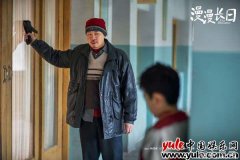 探索世界历史故事跨越时空的文明交流与碰撞