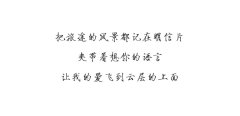 女娲照片揭秘亿人被惊吓的背后原因