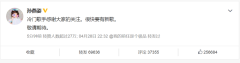 世界历史故事古罗马帝国的兴衰与文化遗产