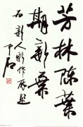 世界历史故事我们一起穿越时空探秘
