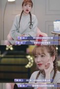 女娲神秘照片女娲神秘的照片