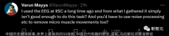 年的传说古代神话中的神秘力量与和谐