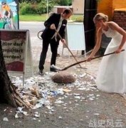 王子游仙记爱尔兰