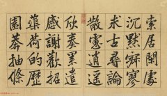 宴会 - 希腊神话故事