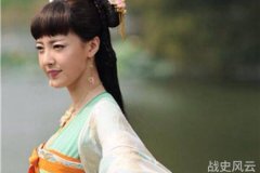 含羞草