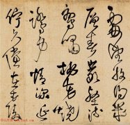 战史风云铁血英雄的传奇故事