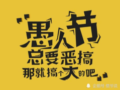月球上的神秘生物活嫦娥的惊人发现