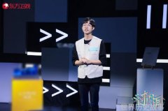 世界历史的奇迹从古埃及到工业革命