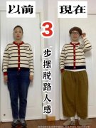 喜马拉雅听书新版听书世界的全面升级